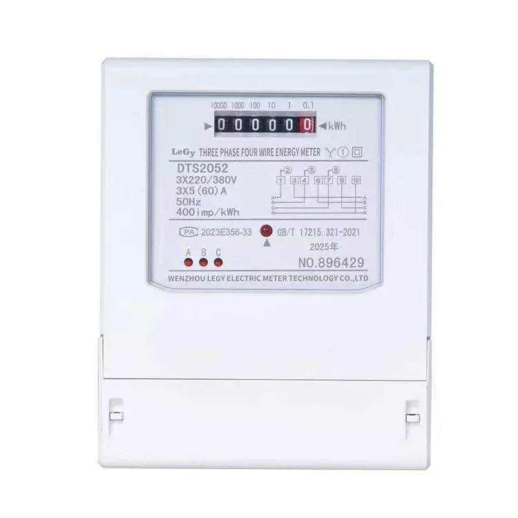 Contor inteligent de energie trifazat acționat de CT